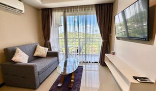 1 Bedroom Apartment for sale in Mai Khao, Phuket Mai Khao Beach Condotel