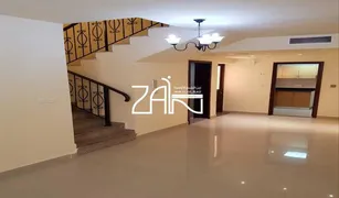 2 Bedrooms Villa for sale in , Abu Dhabi Zone 7