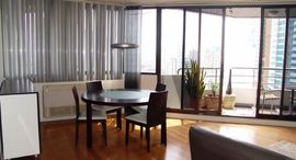 Доступные квартиры в Lake Avenue Sukhumvit 16