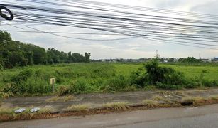 Земельный участок, N/A на продажу в Choeng Noen, Районг 