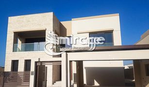 5 Bedrooms Villa for sale in , Abu Dhabi HIDD Al Saadiyat