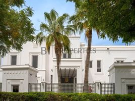 7 Bedroom House for sale at Sector V, Emirates Hills