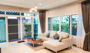 3 Bedrooms House for sale in Wat Ket, Chiang Mai Q House Villa Nakorn Ping