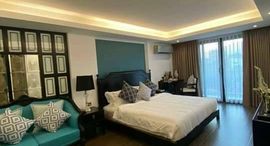 Glory Boutique Suites 在售单元