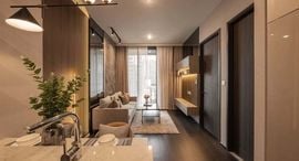 Laviq Sukhumvit 57 在售单元