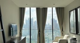 Available Units at Noble Ploenchit