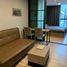 在The Cube Loft Ladprao 107出售的1 卧室 公寓, Khlong Chan