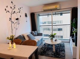 1 Bedroom Apartment for rent at SYM Vibha-Ladprao, Chomphon