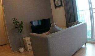 2 Bedrooms Condo for sale in Huai Khwang, Bangkok Noble Revolve Ratchada