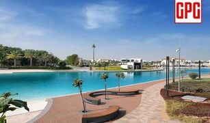 N/A Land for sale in District One, Dubai District One Villas