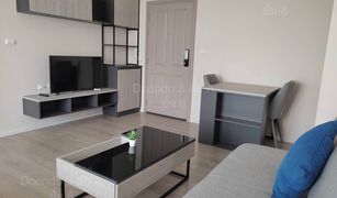 1 Bedroom Condo for sale in Khlong Nueng, Pathum Thani Dcondo Campus Resort Rangsit