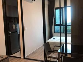 1 Schlafzimmer Appartement zu vermieten im KnightsBridge Prime Ratchayothin, Chatuchak