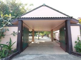7 Schlafzimmer Haus zu verkaufen im Inthara Chitchai Village, Talat Khwan, Doi Saket, Chiang Mai