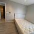 2 Bedroom Condo for rent at Knightsbridge Bearing, Samrong Nuea