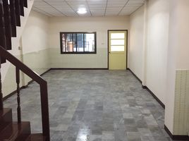 2 Bedroom Townhouse for sale at Sahaporn Village, Sala Ya