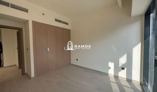 1 Bedroom Apartment for sale in Meydan Avenue, Dubai AZIZI Riviera 27