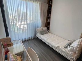 2 Bedroom Condo for rent at Ideo Chula - Samyan, Si Phraya, Bang Rak