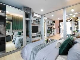 1 Schlafzimmer Appartement zu verkaufen im Supalai Veranda Sukhumvit 117, Bang Mueang Mai