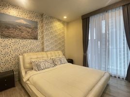 1 Bedroom Apartment for sale at Baan Plai Haad, Na Kluea