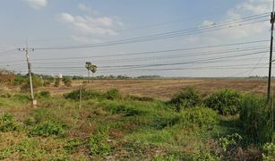 N/A Land for sale in Rop Mueang, Prachin Buri 