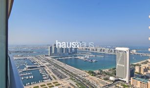 2 Bedrooms Apartment for sale in Marina Gate, Dubai Damac Heights at Dubai Marina