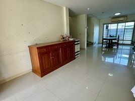 ขายบ้านเดี่ยว 3 ห้องนอน ในโครงการ บ้าน ราชพฤกษ์ รามอินทรา – หทัยราษฎร์ , บางชัน, คลองสามวา