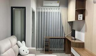 1 Bedroom Condo for sale in Maha Phruettharam, Bangkok Ideo Q Chula Samyan
