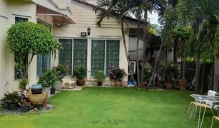 2 Bedrooms House for sale in Min Buri, Bangkok Perfect Place Ramkhamhaeng 164