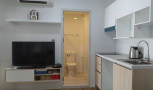 2 Bedrooms Condo for sale in Anusawari, Bangkok Episode Phaholyothin - Sapanmai