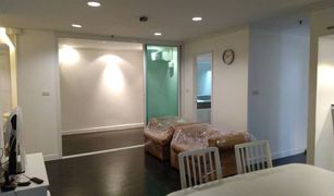 2 Bedrooms Condo for sale in Khlong Tan Nuea, Bangkok Baan Suanpetch