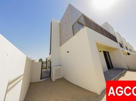 4 Bedroom Villa for sale at Parkside 2, EMAAR South