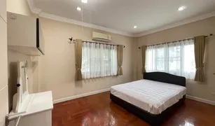 5 Bedrooms House for sale in Bang Rak Noi, Nonthaburi Perfect Masterpiece Ratchapruek