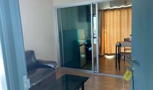 1 Bedroom Condo for sale in Khlong Nueng, Pathum Thani Be Condo Paholyothin