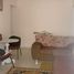 2 Bedroom Apartment for sale at Cidade Ocian, Sao Vicente, Sao Vicente