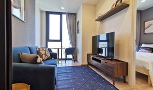 1 Bedroom Condo for sale in Sam Sen Nai, Bangkok The Line Phahol - Pradipat