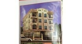 Available Units at Hadaba