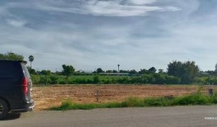 N/A Land for sale in Sanam Yae, Kanchanaburi 