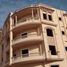 3 Bedroom Apartment for sale at Al Andalus El Gedida, Al Andalus District