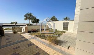 2 Bedrooms Townhouse for sale in Al Seef, Abu Dhabi Lamar Residences