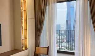 Studio Penthouse for sale in , Abu Dhabi Nowailey Building