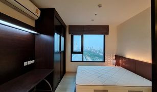 1 Schlafzimmer Wohnung zu verkaufen in Bang Kapi, Bangkok Life Asoke