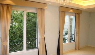 2 Bedrooms Condo for sale in Khlong Tan, Bangkok La Vie En Rose Place