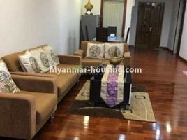 3 Schlafzimmer Appartement zu vermieten im 3 Bedroom Condo for rent in Hlaing, Kayin, Pa An, Kawkareik, Kayin, Myanmar
