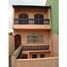 3 Schlafzimmer Haus zu verkaufen im Santa Paula, Fernando De Noronha, Fernando De Noronha, Rio Grande do Norte
