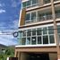 240 m² Office for sale in Nai Mueang, Mueang Khon Kaen, Nai Mueang