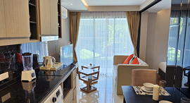 Доступные квартиры в Mida Grande Resort Condominiums