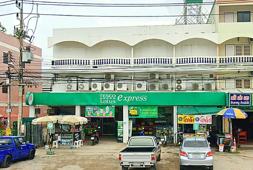 Tesco Lotus Express Nong Ket Noi Chonburi, Nong Pla Lai - Neighborhood and  Market Overview