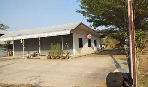 2 chambres Maison a vendre à Ban Phai, Khon Kaen 