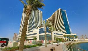 1 Habitación Apartamento en venta en Najmat Abu Dhabi, Abu Dhabi The Wave
