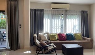 4 chambres Maison a vendre à Hua Mak, Bangkok Setthasiri Krungthep Kreetha